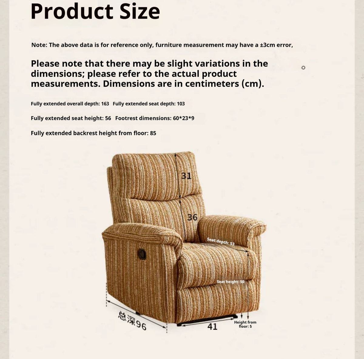 Fabric Modern Style Armchair