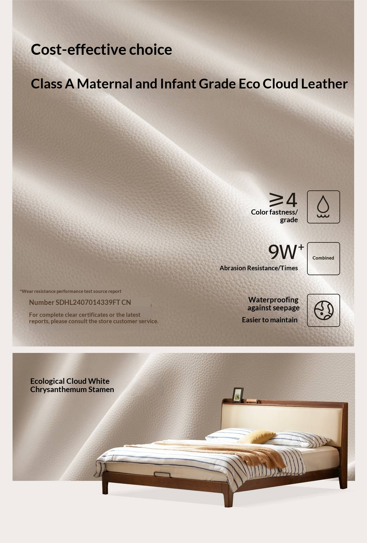 Golden Rosewood Solid Wood Modern Bed with Leather Upholstered Headboard and Built-In Power Outlets