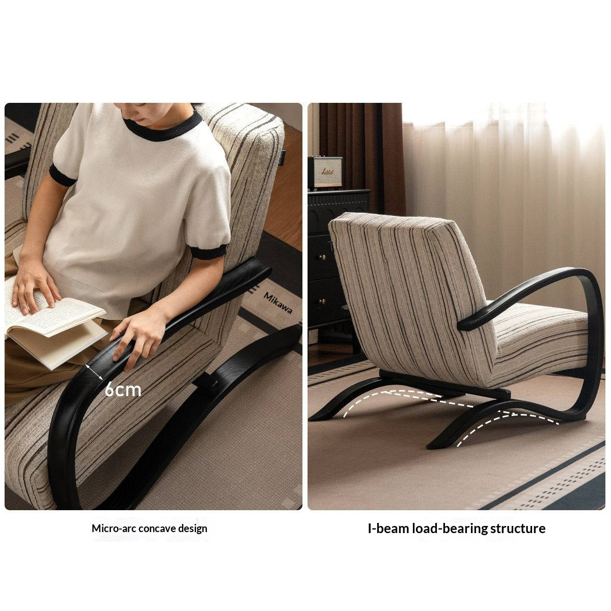 Ash Solid Wood Mid-Century Modern Rocking Accent Chair with Bentwood Frame