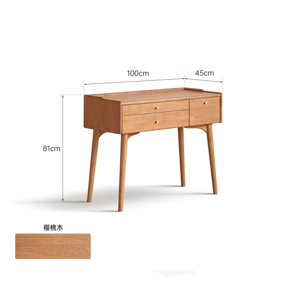 Cherry Wood Small Dressing Table: