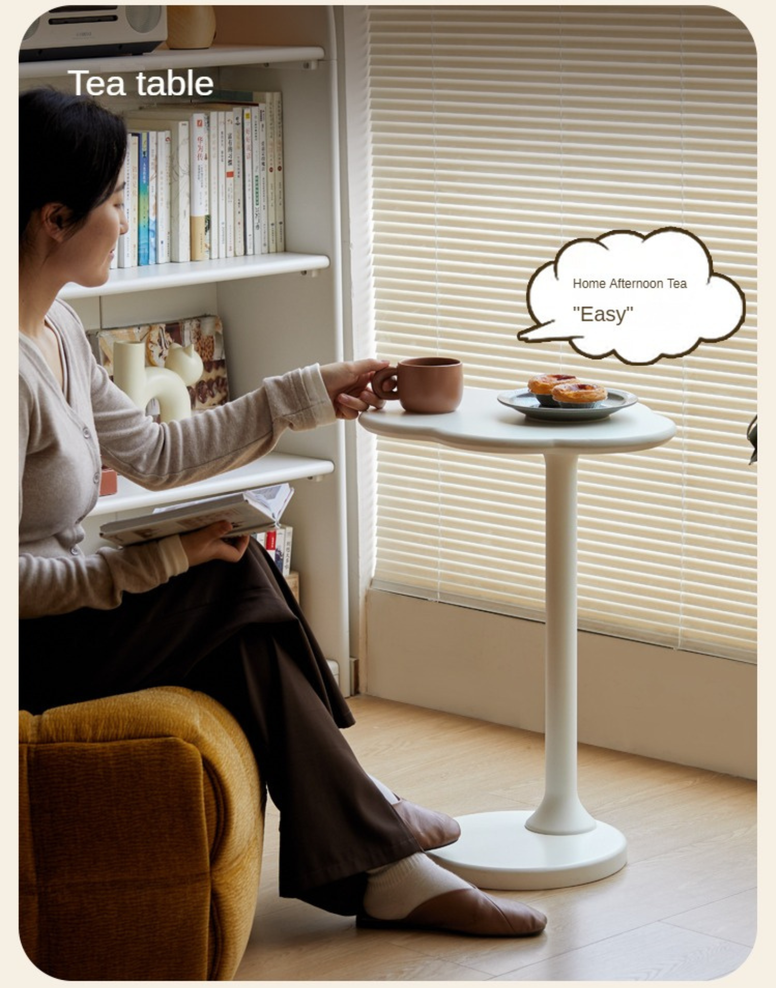 Poplar Solid wood cloud side table cream wind corner)