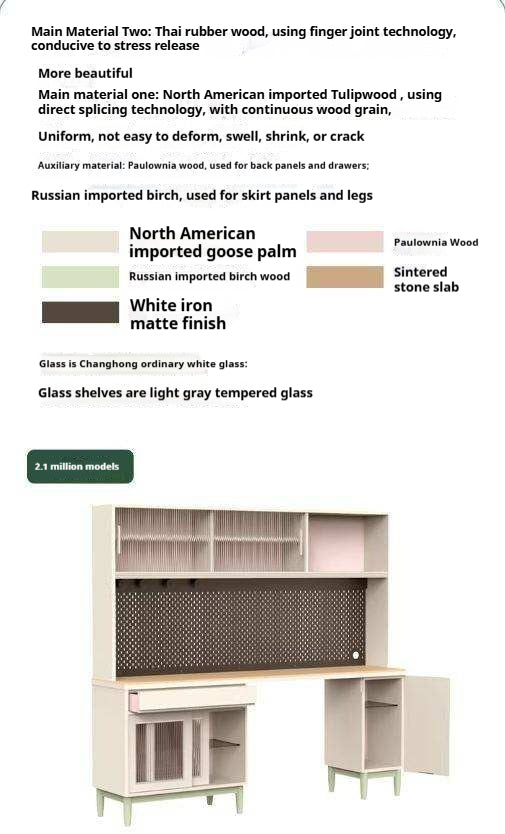 Solid RubberWood Multifunctional High Rock Plate Dining Sideboard