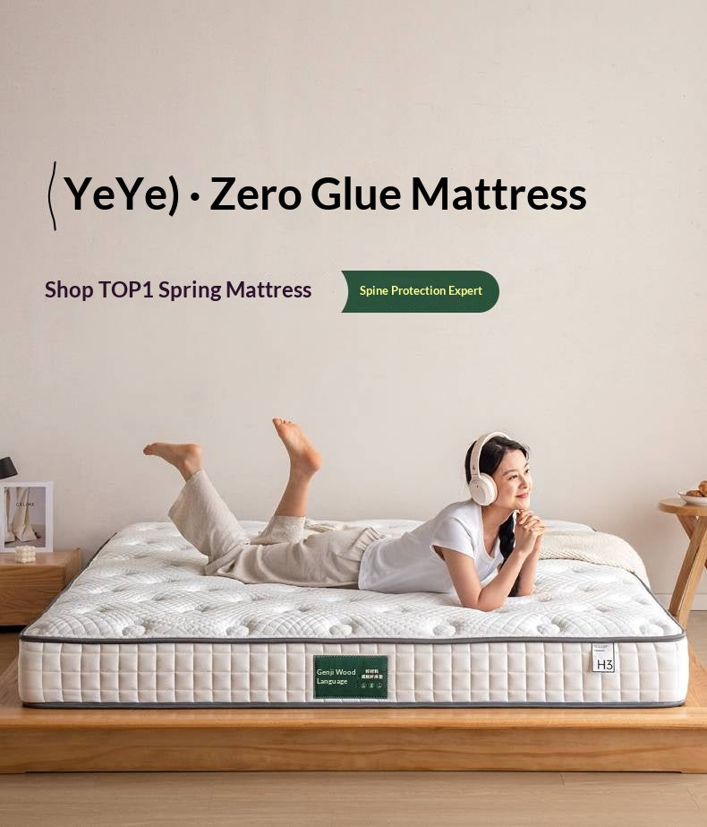 Natural Coconut Palm Hard Mattress with Latex and Simmons Spring