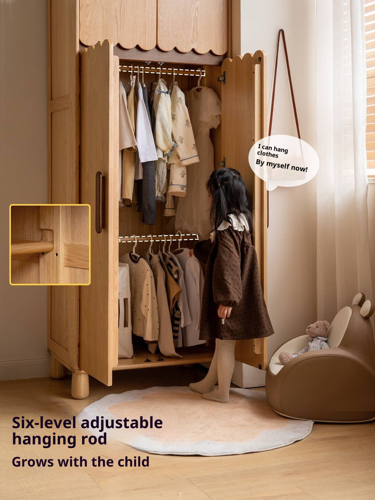 Oak Solid Wood Original Wood Style Children's Wardrobe