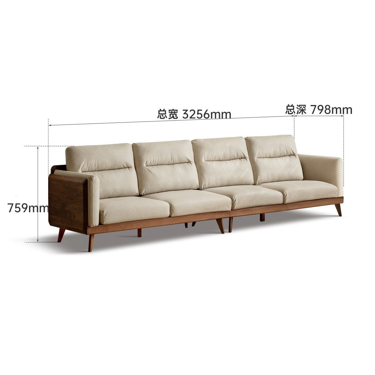 Black Walnut Solid Wood Sofa, Technology Cloth, fabric