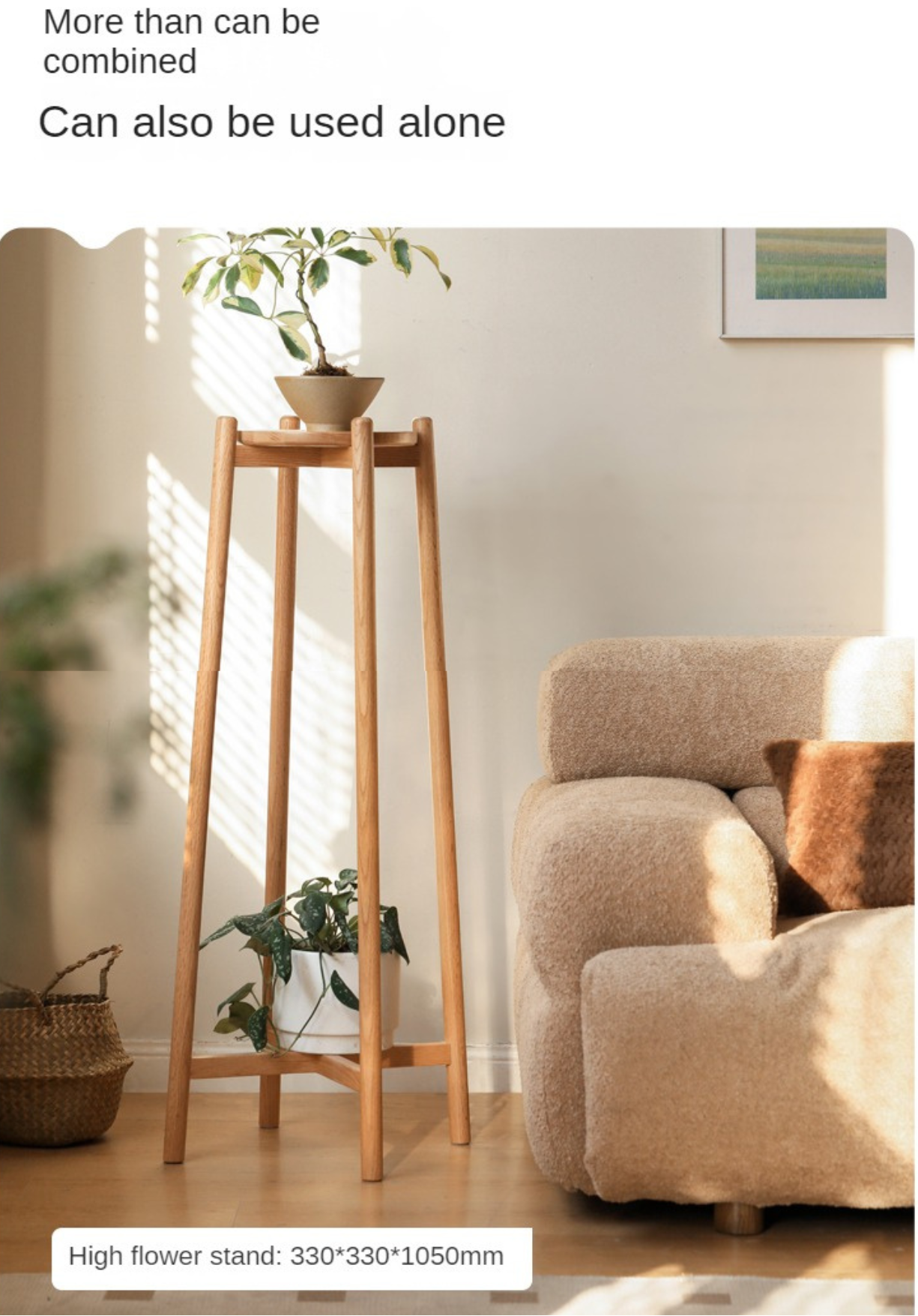 Oak Solid Wood Flower Rack Storage Rack