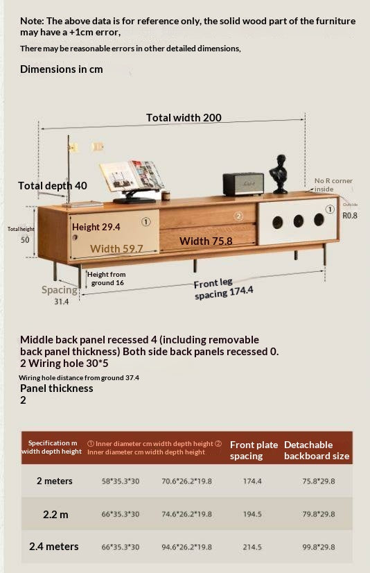 Cherry Solid Wood Bauhaus TV Stand with Color-Block Storage