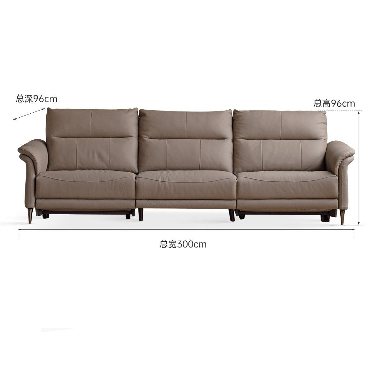 First Layer Leather Multifunctional Electric Telescopic Sofa