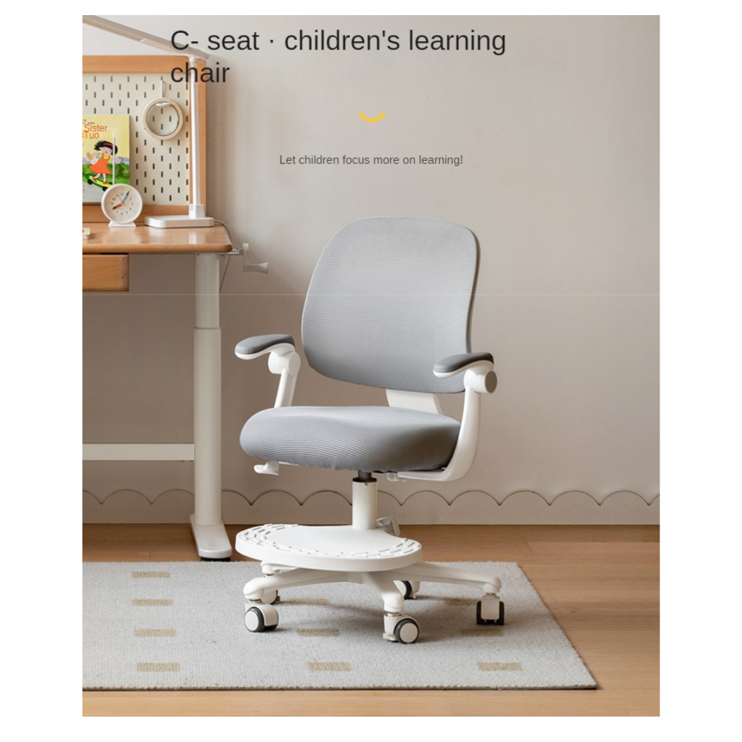 Children's lifted and adjusted chair "