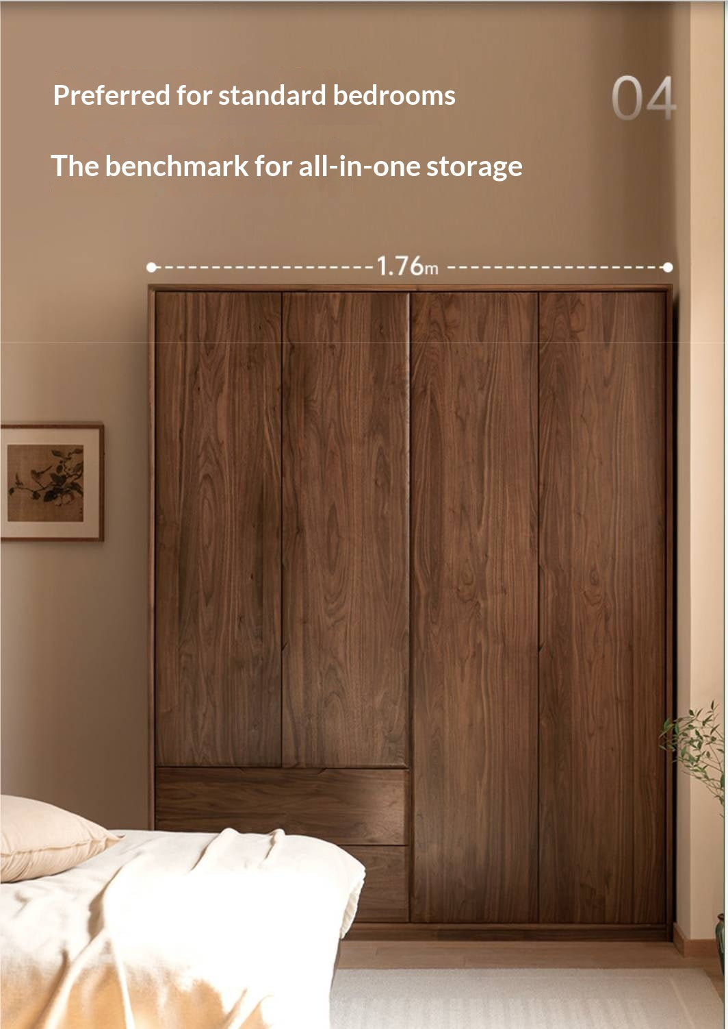Black Walnut, Sandalwood Solid Wood Large Wardrobe