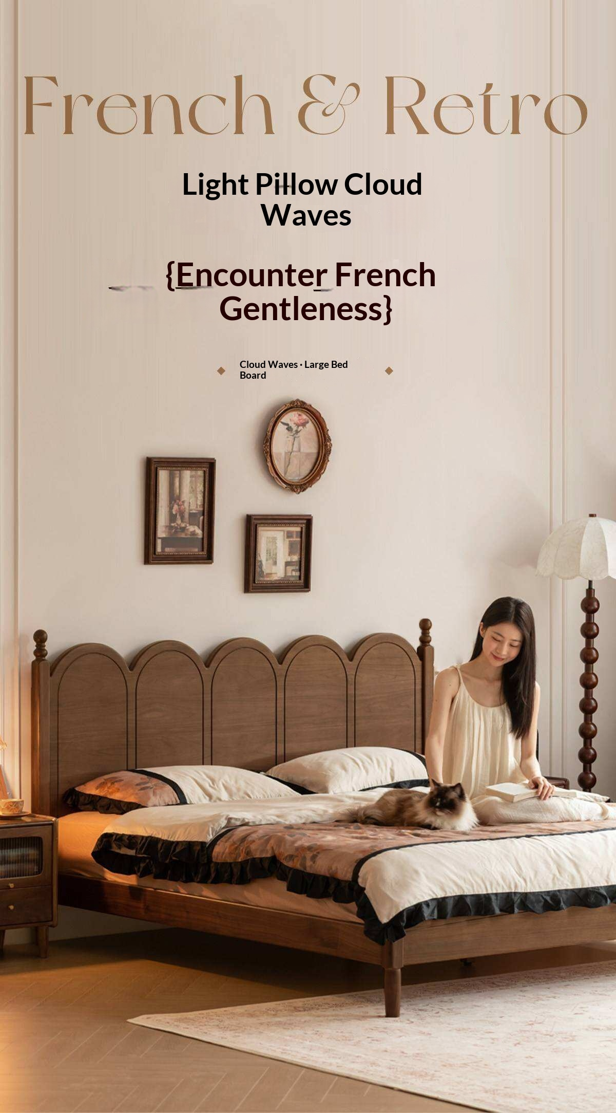 Black Walnut Solid Wood French Country Arched Platform Bed with Turned Posts