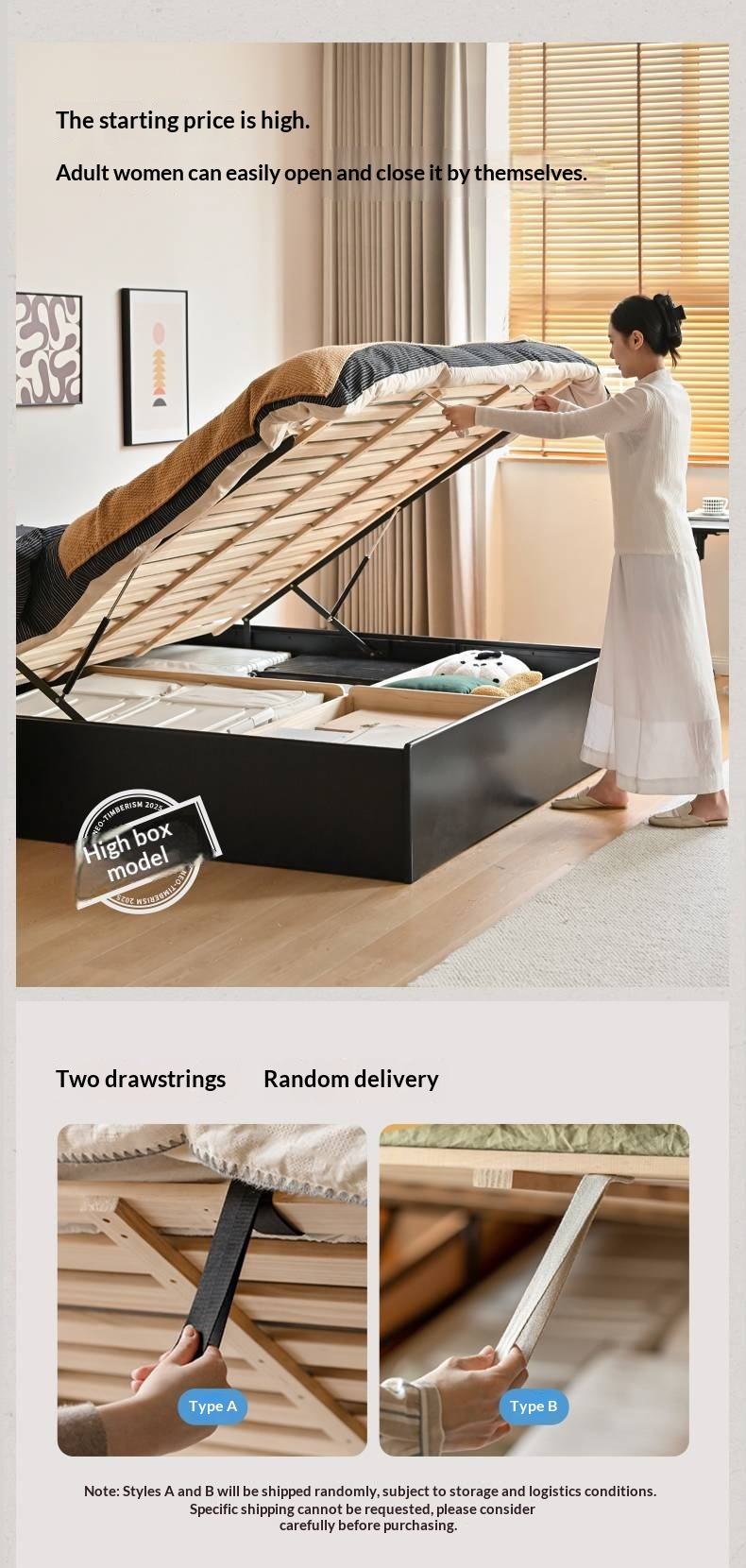 Rubberwood Solid Wood Platform Bed, Headboard-Free Box Bed, Modern Minimalist