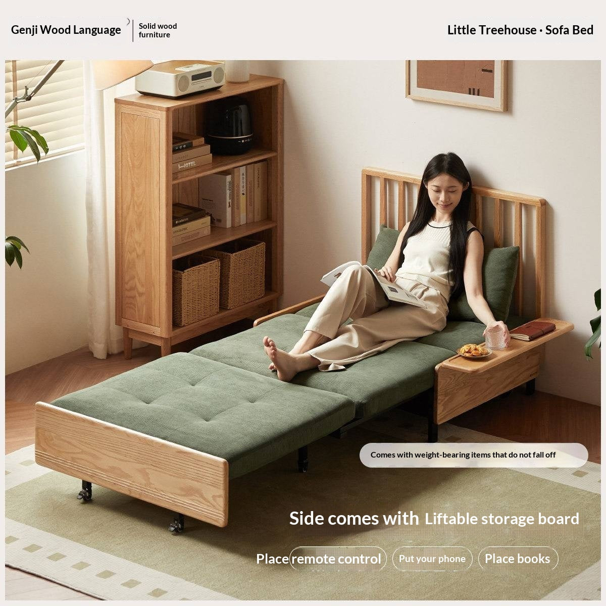 Oak Solid Wood Sleeper Sofa Chair Bed with Attached Fold-Out Side Tray