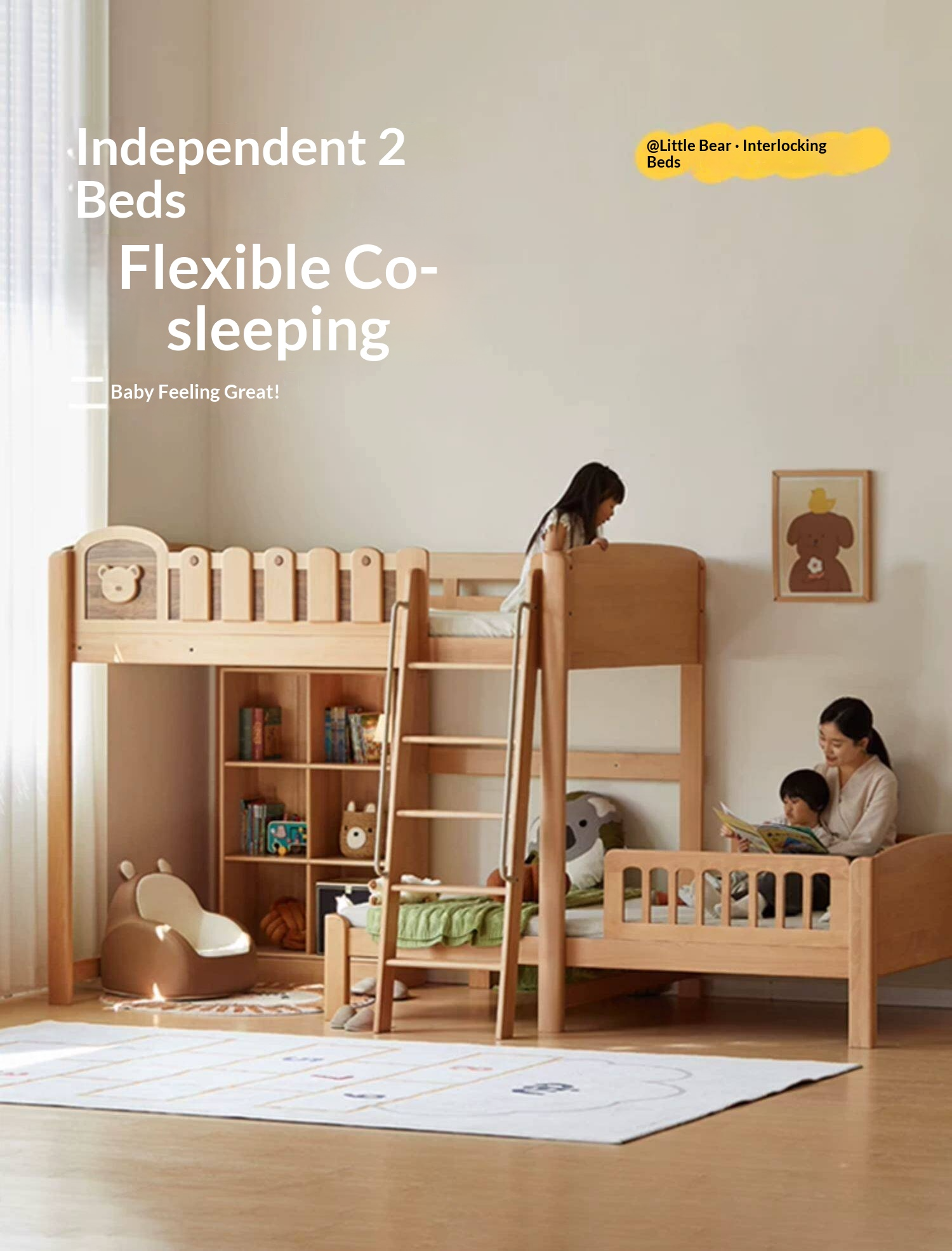 Beech Solid Wood L-Shaped Bunk Bed with Bookshelf Headboard and Detachable Guardrail