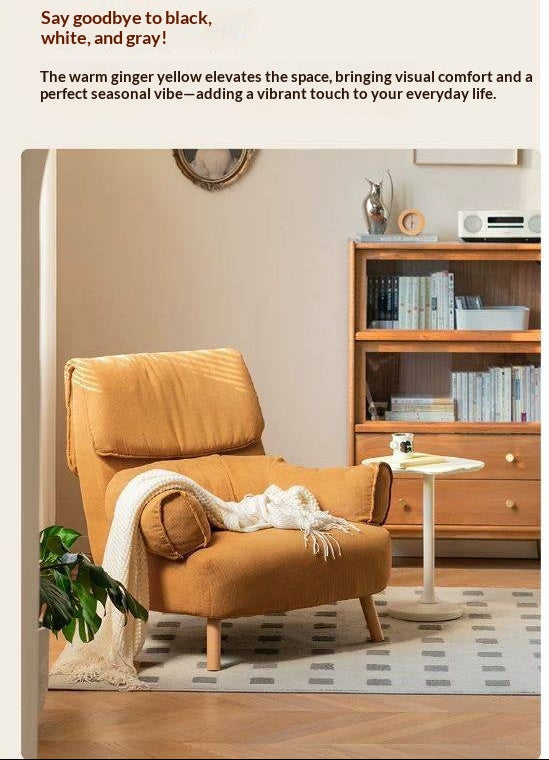 Retro Corduroy Lounge Chair