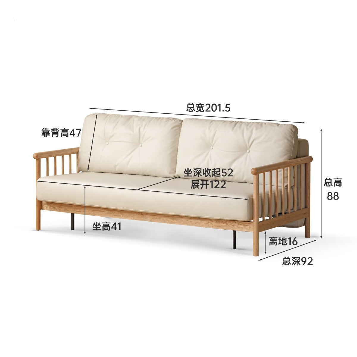 Oak solid wood sofa bed modern technology cloth +