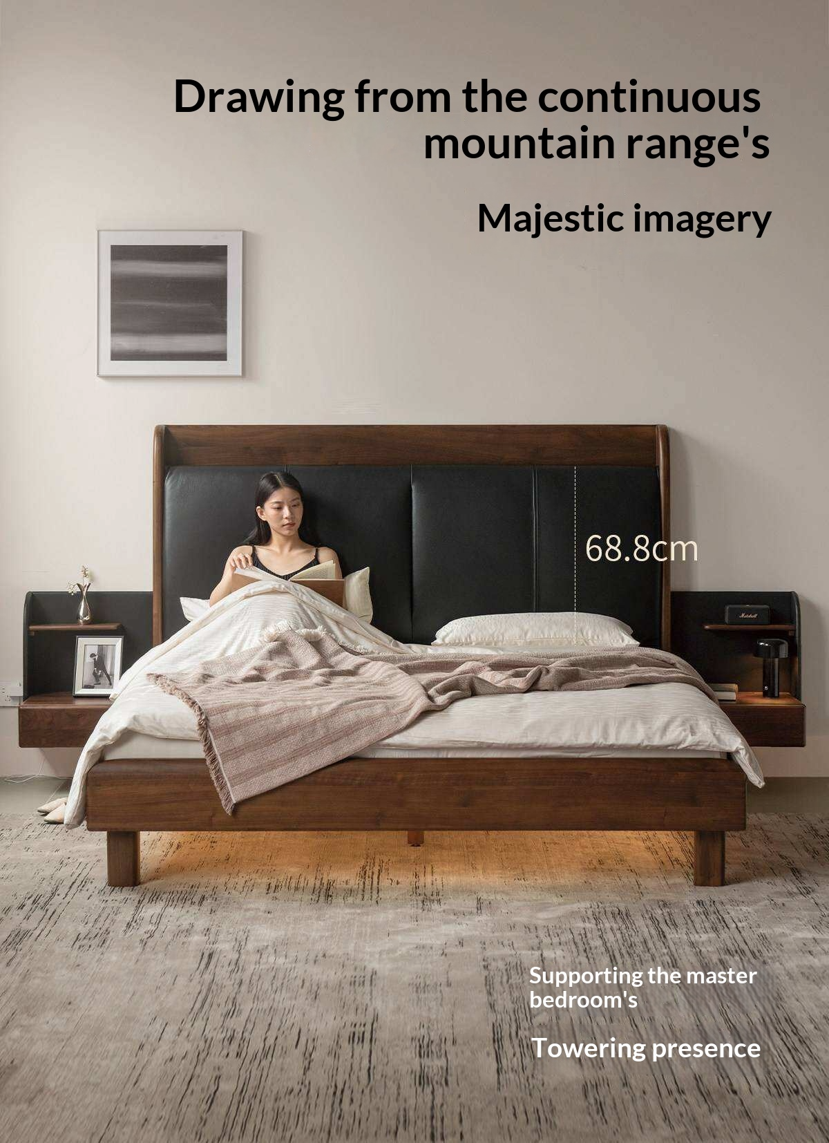 Black Walnut Solid Wood Genuine Leather Curved Leather Bed with Floating Base and LED Lighting