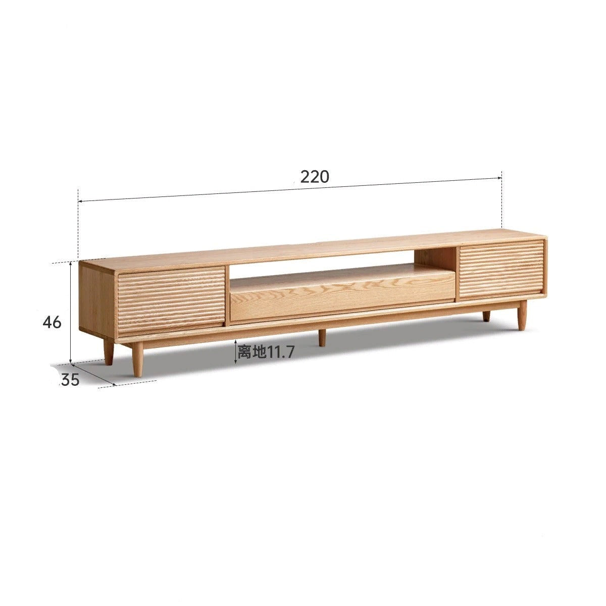 Oak Solid Wood TV Cabinet"