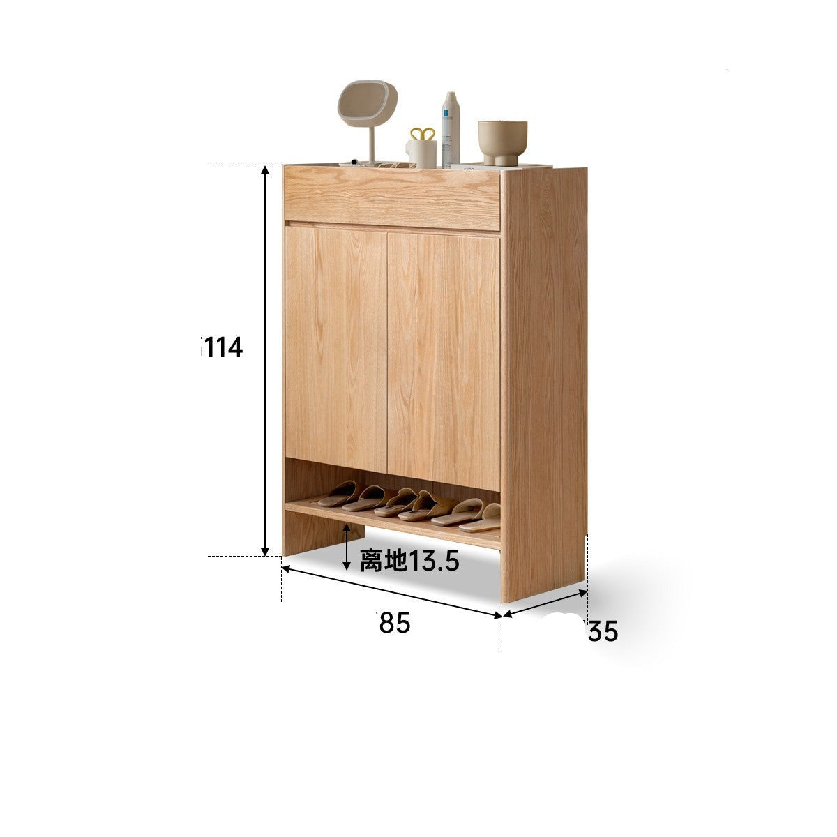 Shoe Cabinet Nordic Oak solid wood "