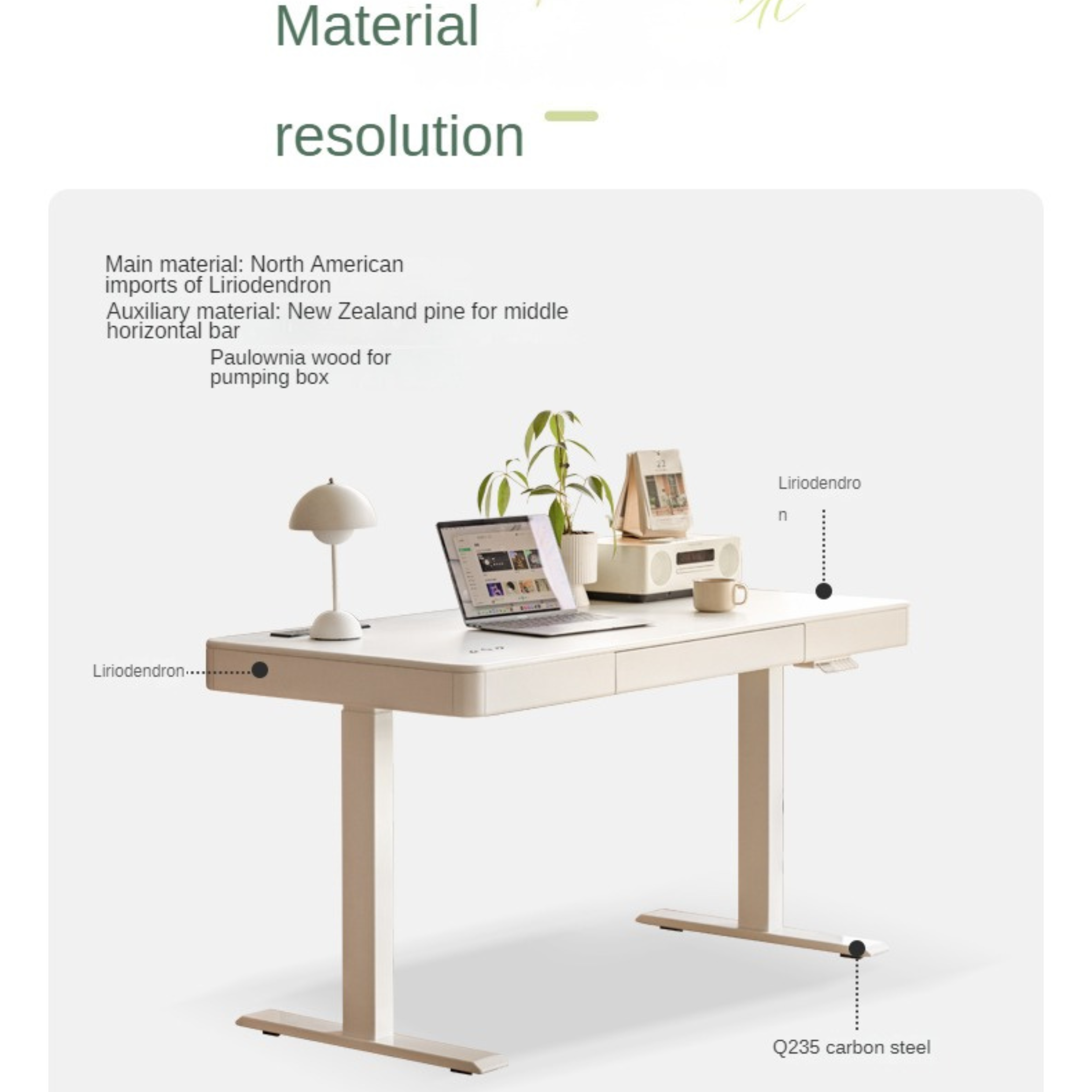 Poplar Solid wood smart electric lift desk cream style-