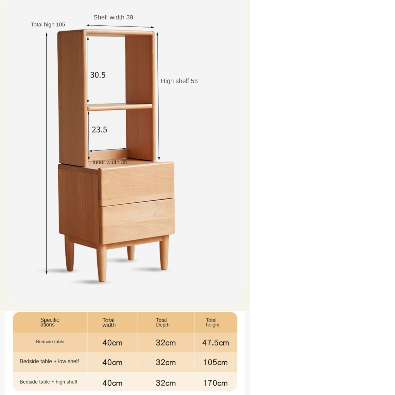 Beech solid wood bedside table and elevated storage rack, bedside bookshelf<