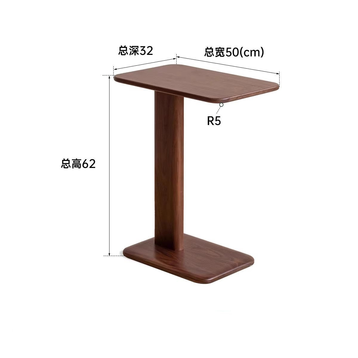 Ash, Black walnut Solid Wood Side Table Modern Simple "