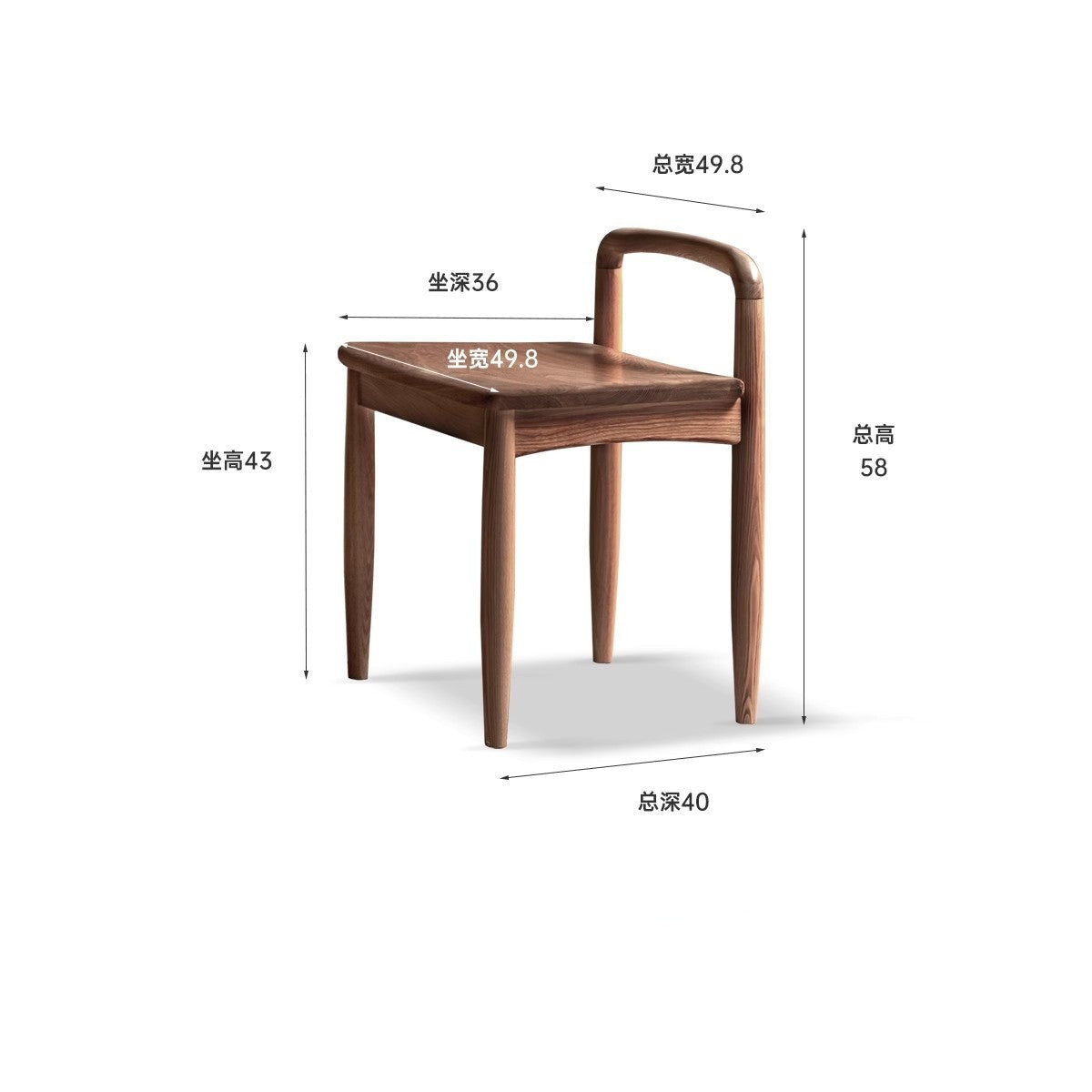 Ash, Oak Solid Wood Tea Chair: