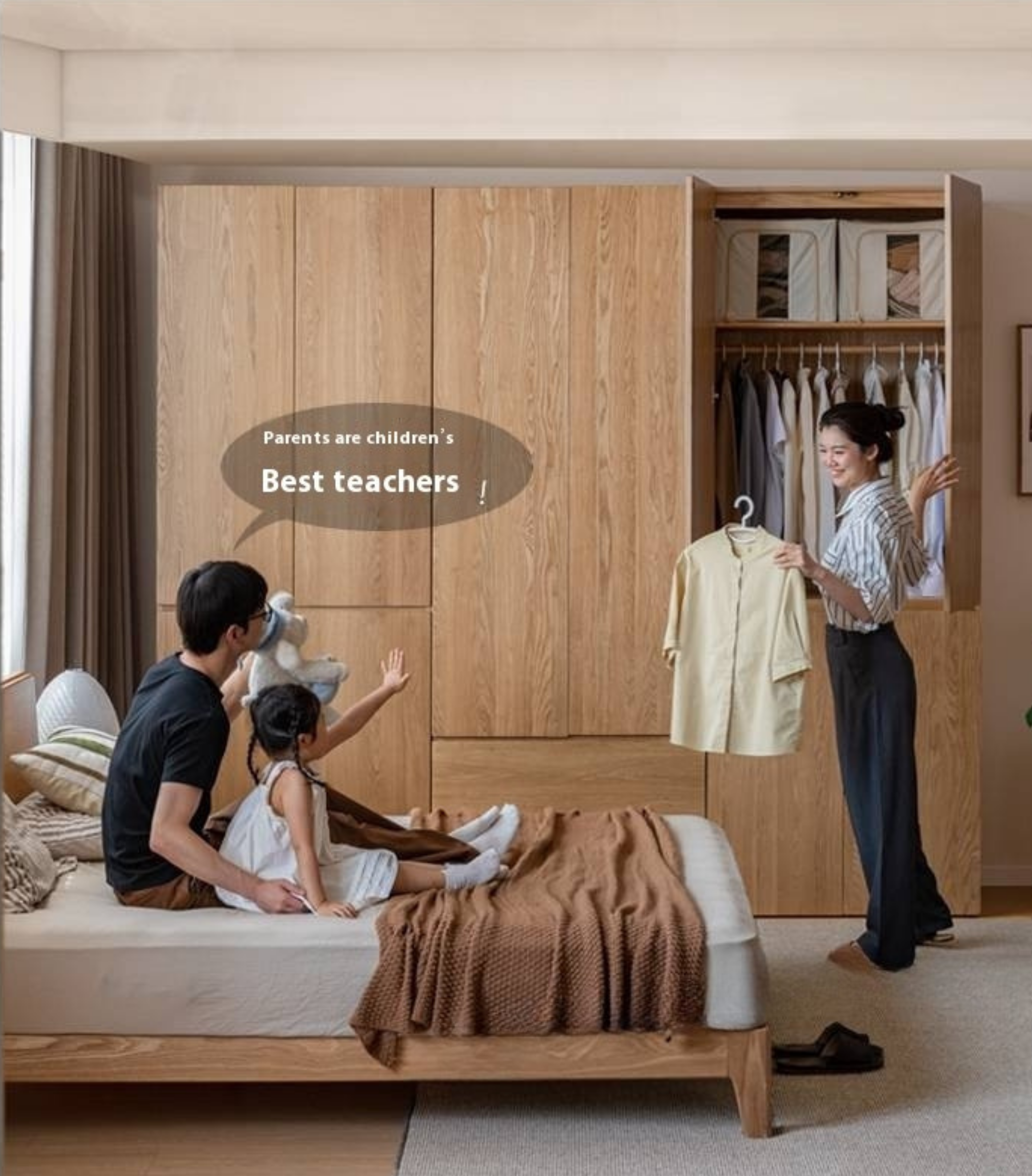 Ash Solid Wood Open Door Storage Cabinet