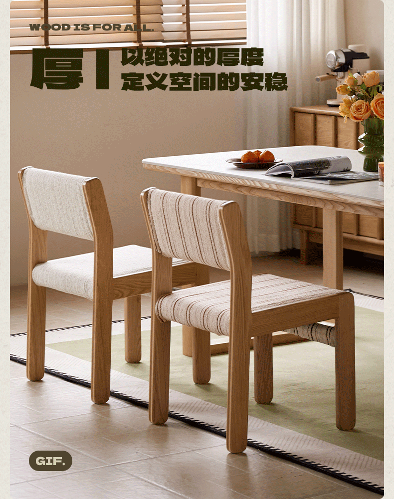 4 pcs Oak Solid Wood Dining Chair with Upholstered Seat, French Style