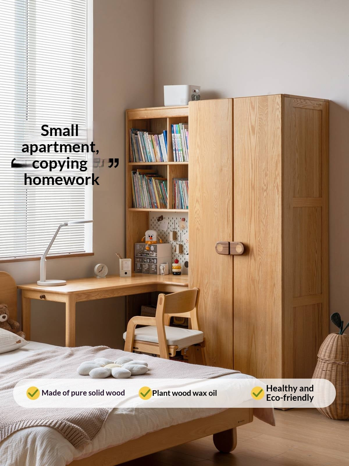Oak Solid Wood Children's Study Desk, Bookshelf, Wardrobe