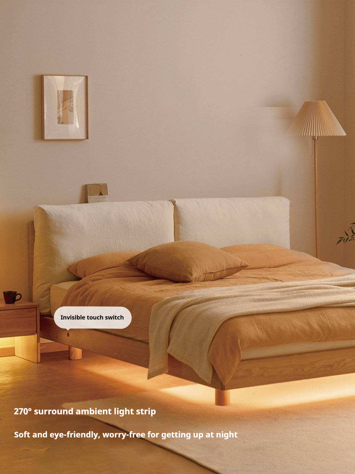 North American Black Walnut, Ash  Technology Cloth Suspended Soft Bed Modern