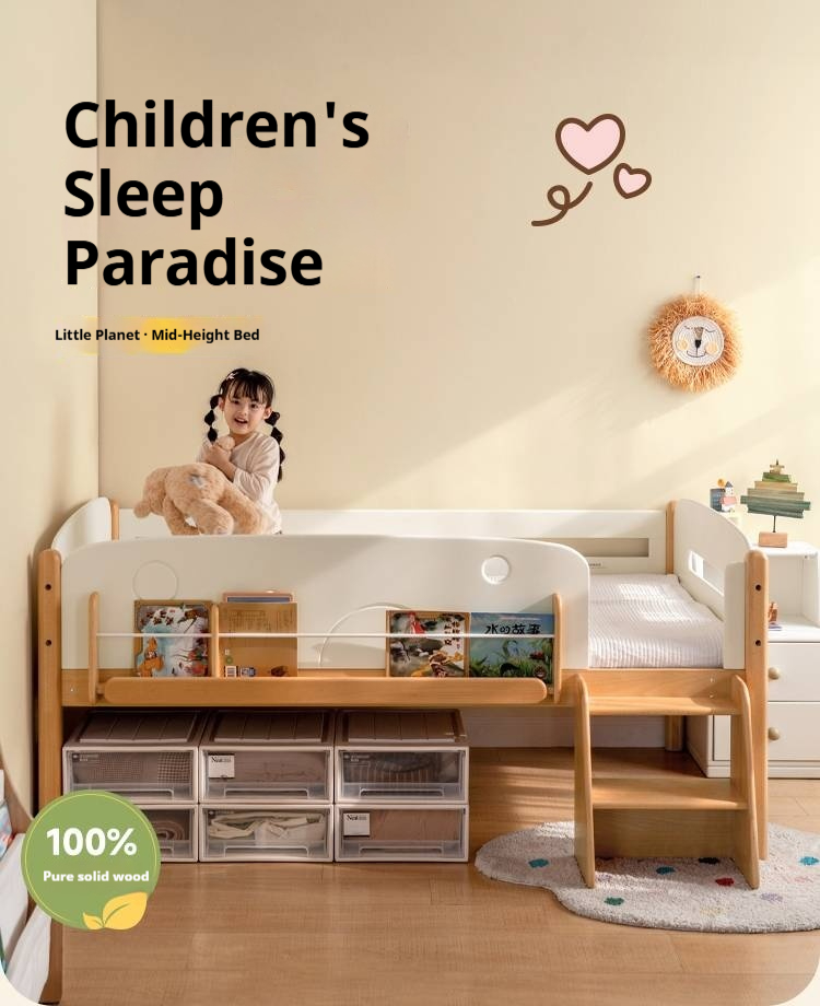 Beech Solid Wood Children's Multifunctional Storage Loft Bed