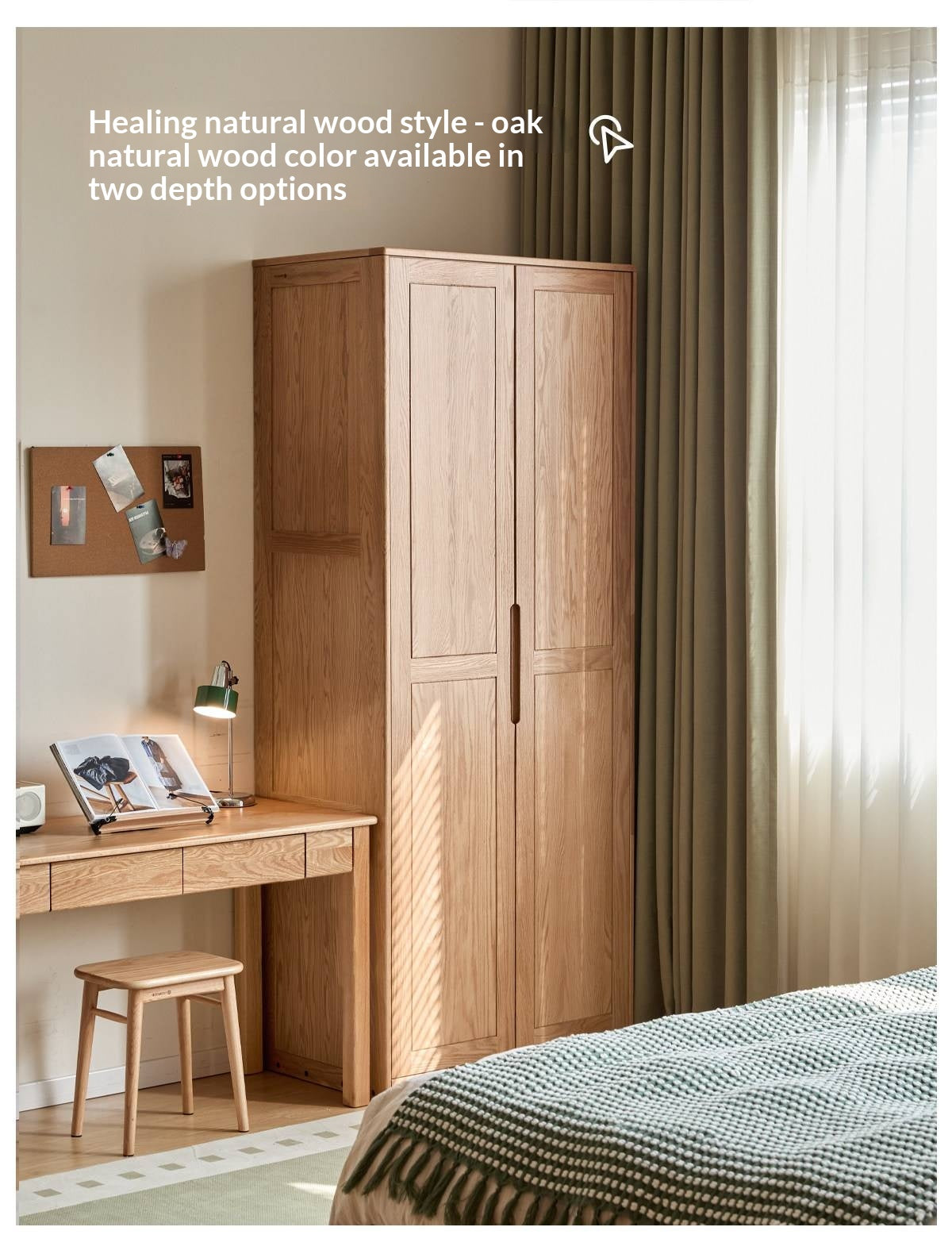 Oak Solid Wood Wardrobe Sliding Door.