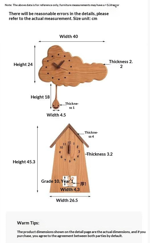 Cherry Solid Wood Nordic Style Eco Friendly Wall Clock
