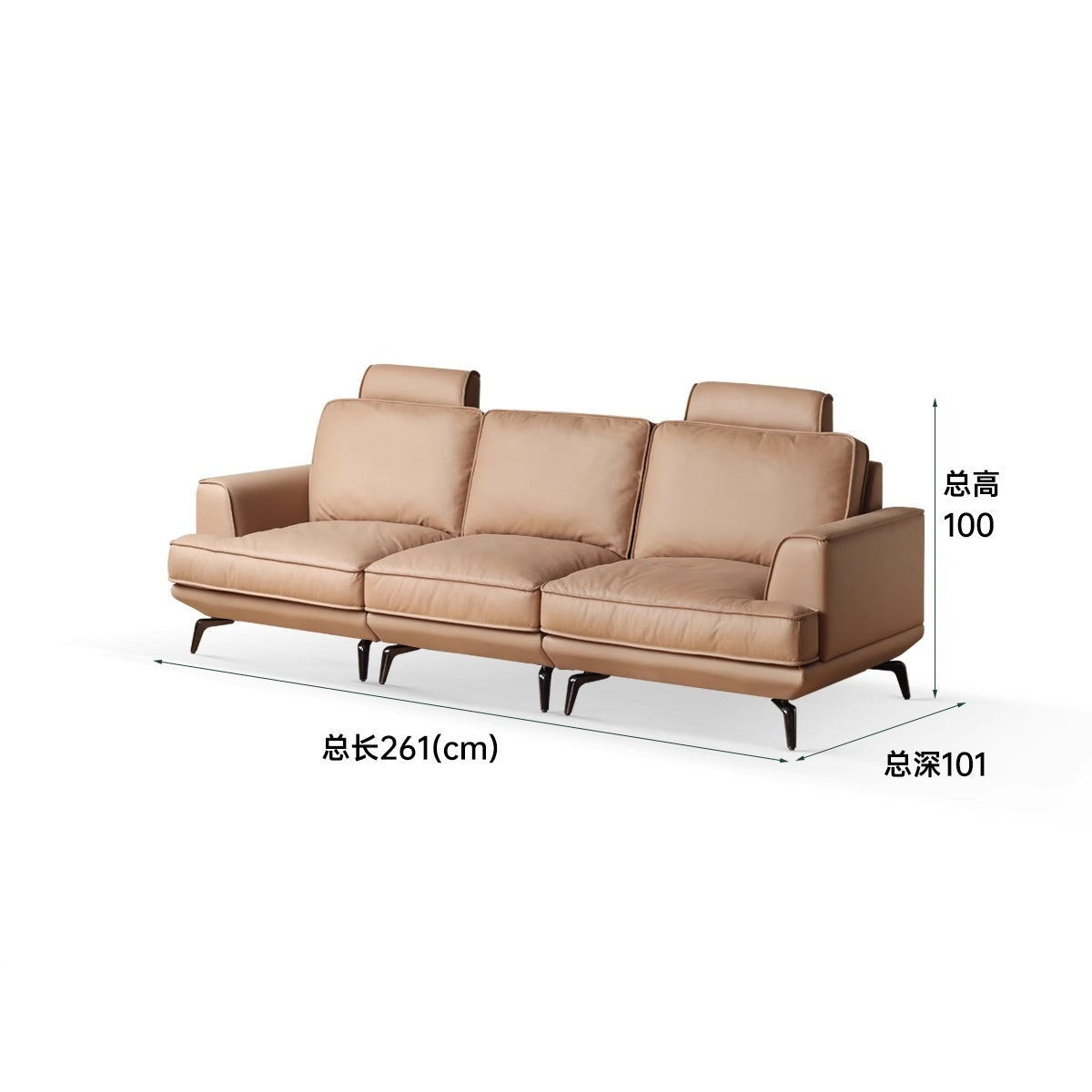 Technology Fabric Modern Down High Sofa