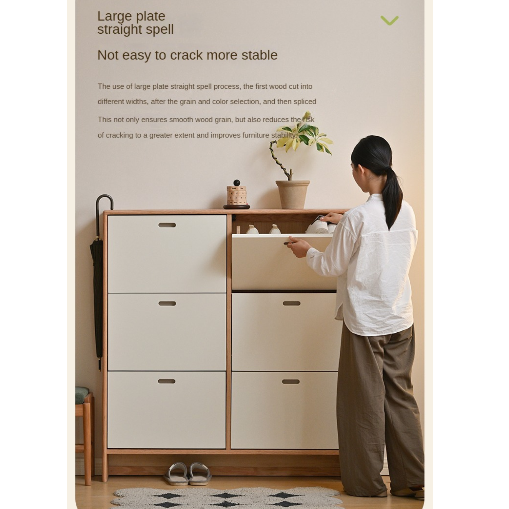 Birch solid wood ultra-thin shoe cabinet-