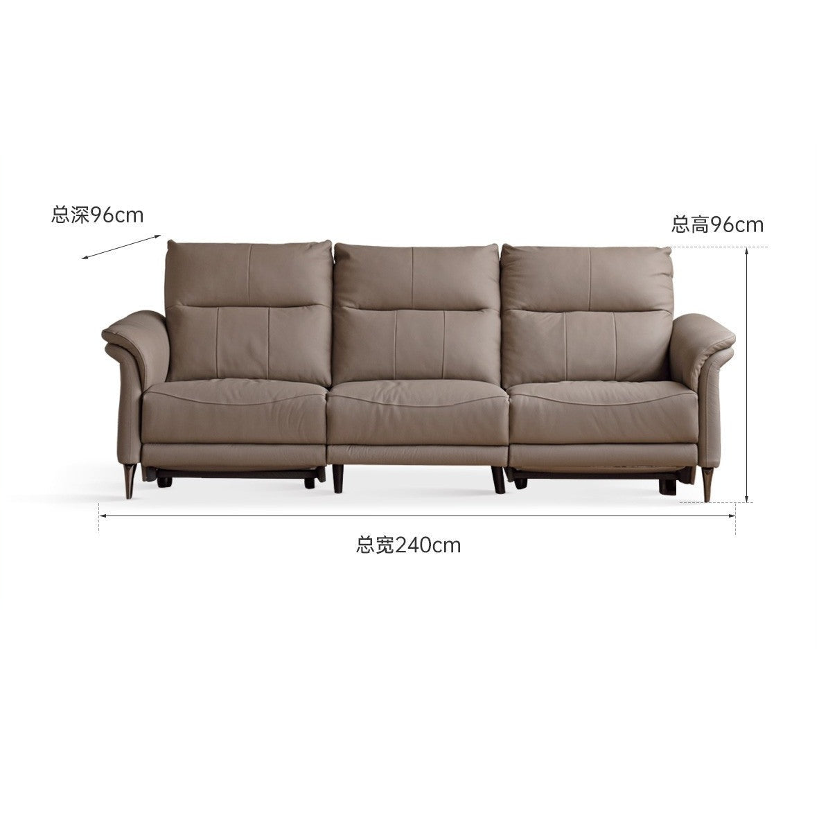 First Layer Leather Multifunctional Electric Telescopic Sofa