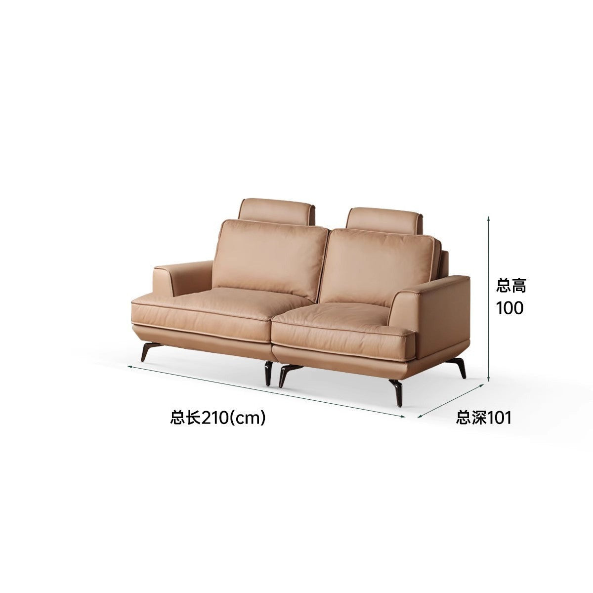 Technology Fabric Modern Down High Sofa