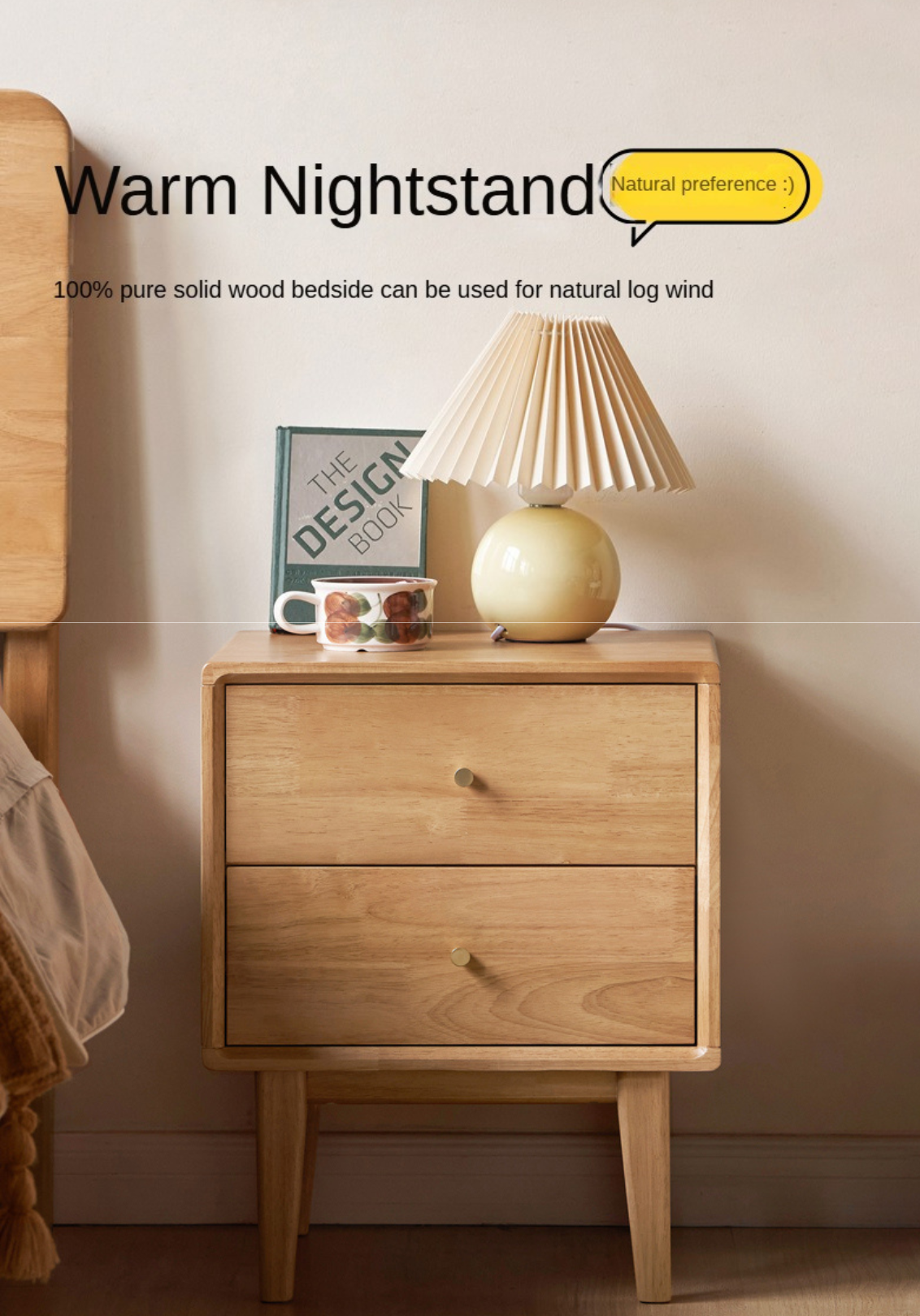 Oak Solid wood ,rubber wood nightstand)