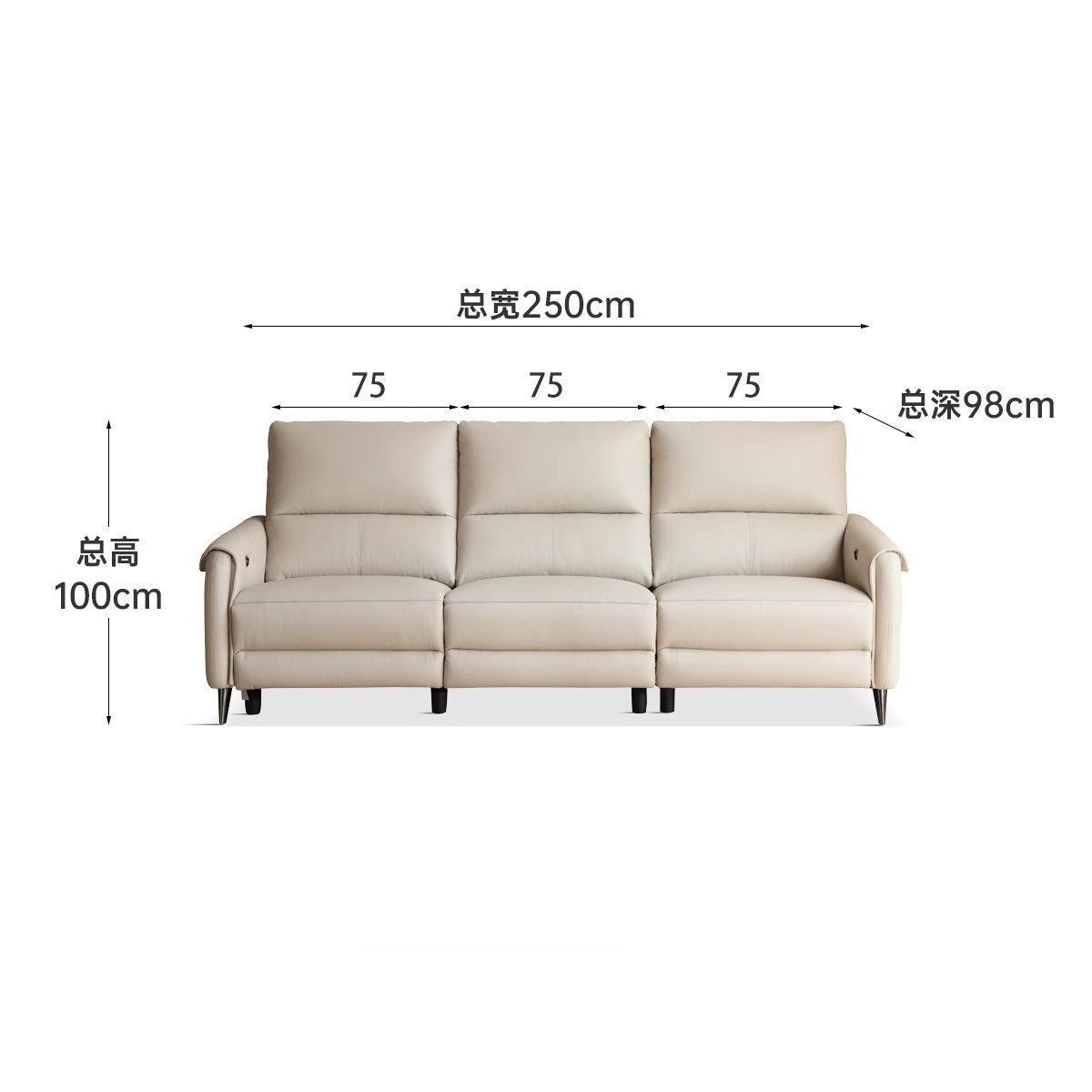 Genuine leather zero wall multifunctional electric sofa, top layer cowhide sofa+