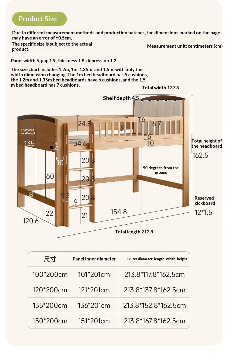 Beech Solid Wood Children's Soft Backrest Storage Loft Bed with Night Light