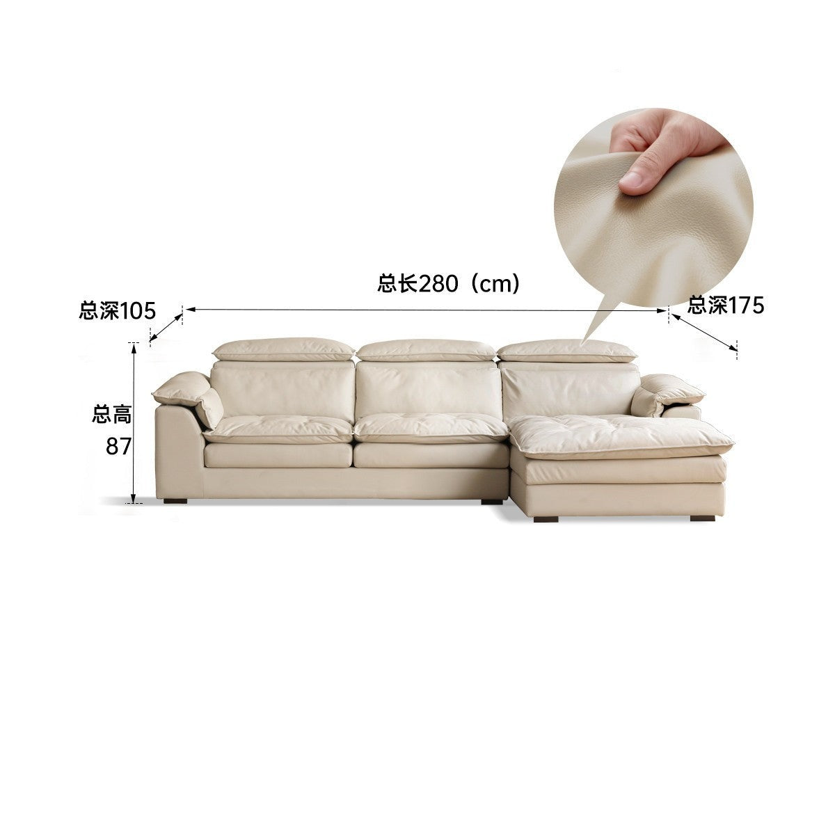 Technology Fabric down Sofa high backrest Cream Style +