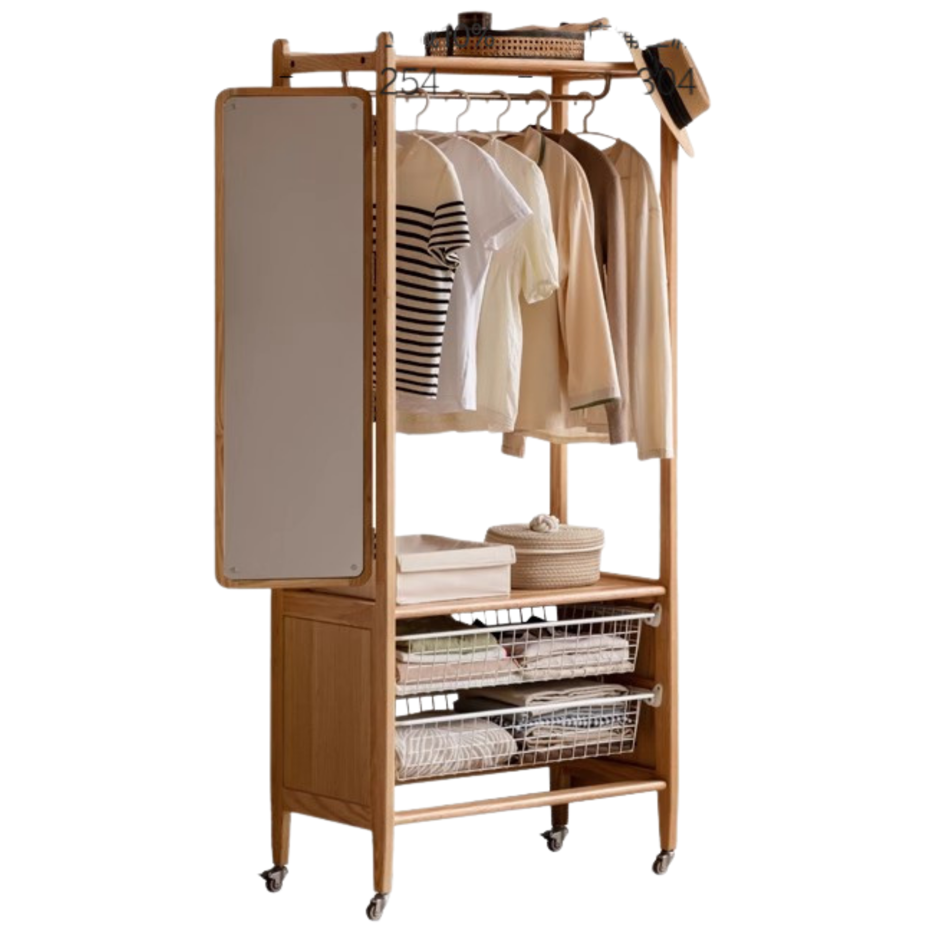 Oak Solid Wood Rack Integrated Clothes Hanger