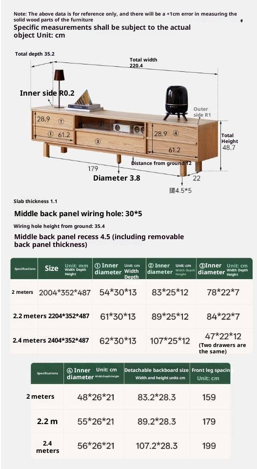Oak Solid Wood Modern Minimalist TV Cabinet