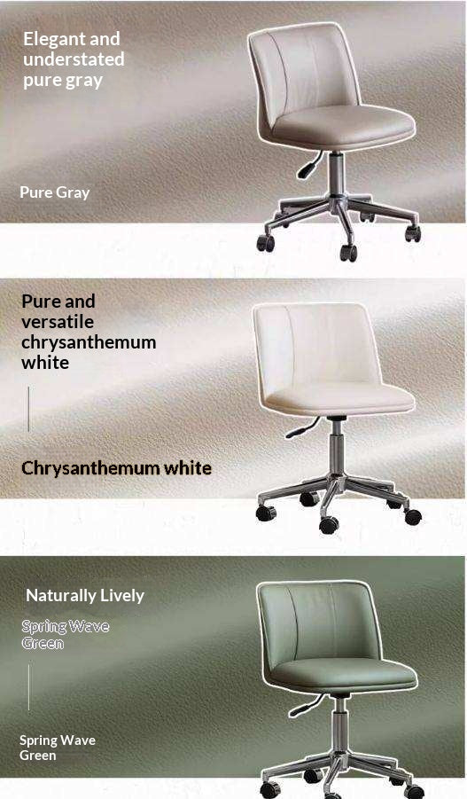 Swivel Adjustable Vanity Chair