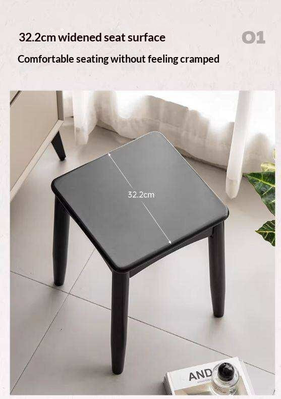 Solid Rubberwood Square Stools