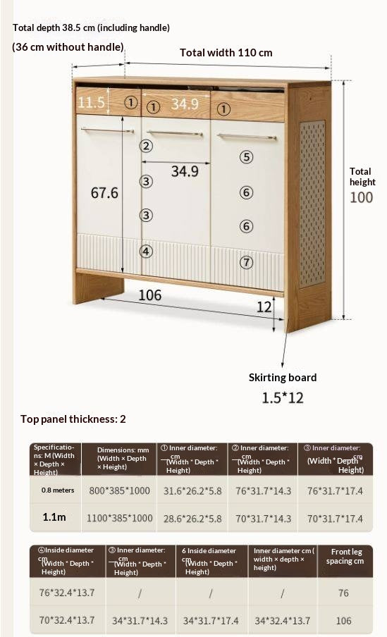 Oak Solid Wood Large Capacity Shoe Storage Cabinet with Fluted Panel Doors and Adjustable Shelves