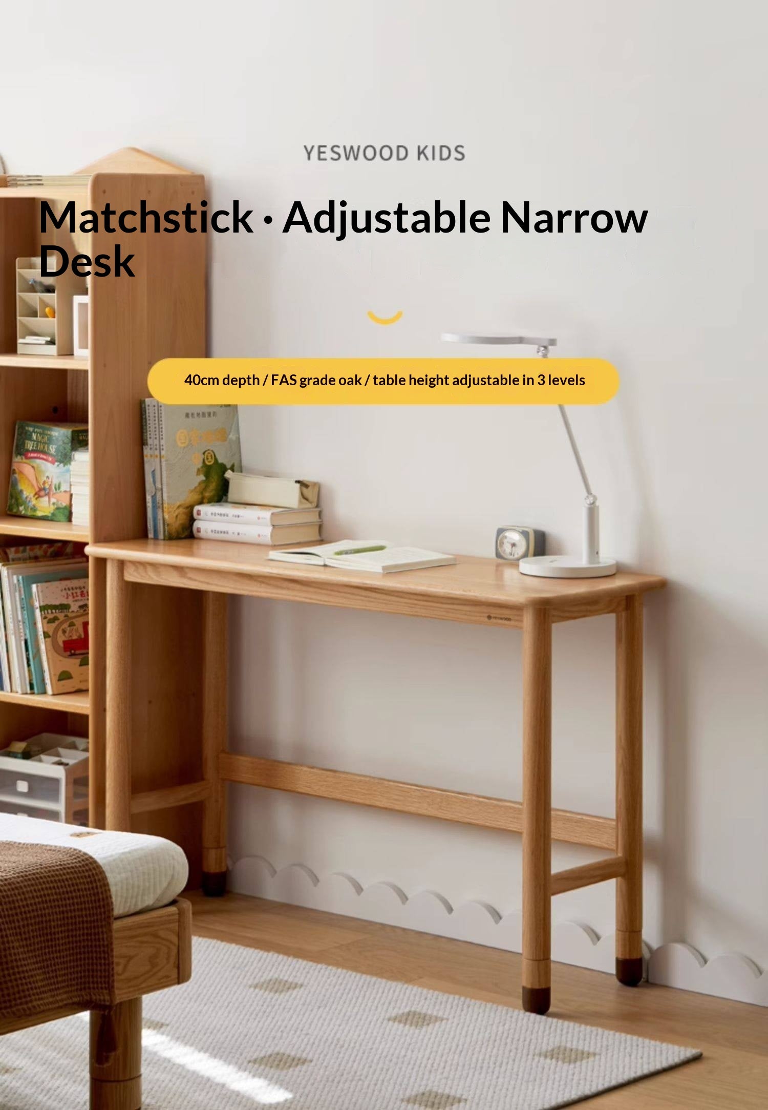 Oak Solid Wood Lifting Study Table Narrow Kids Desk