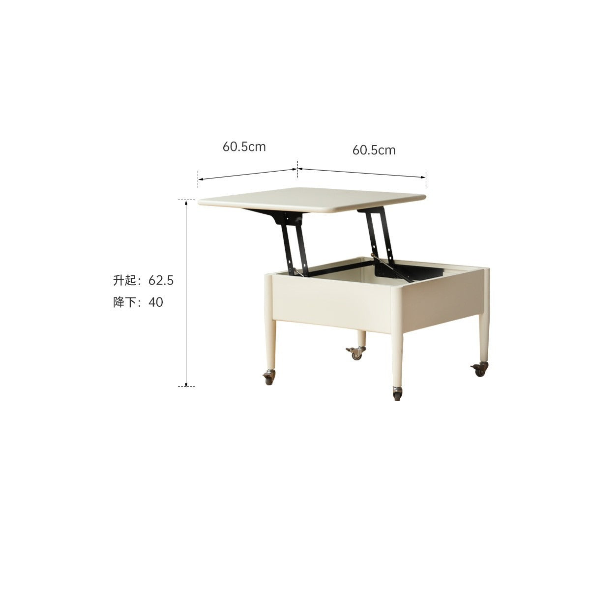 Oak Solid Wood Elevated Dual purpose Folding Coffee Table)