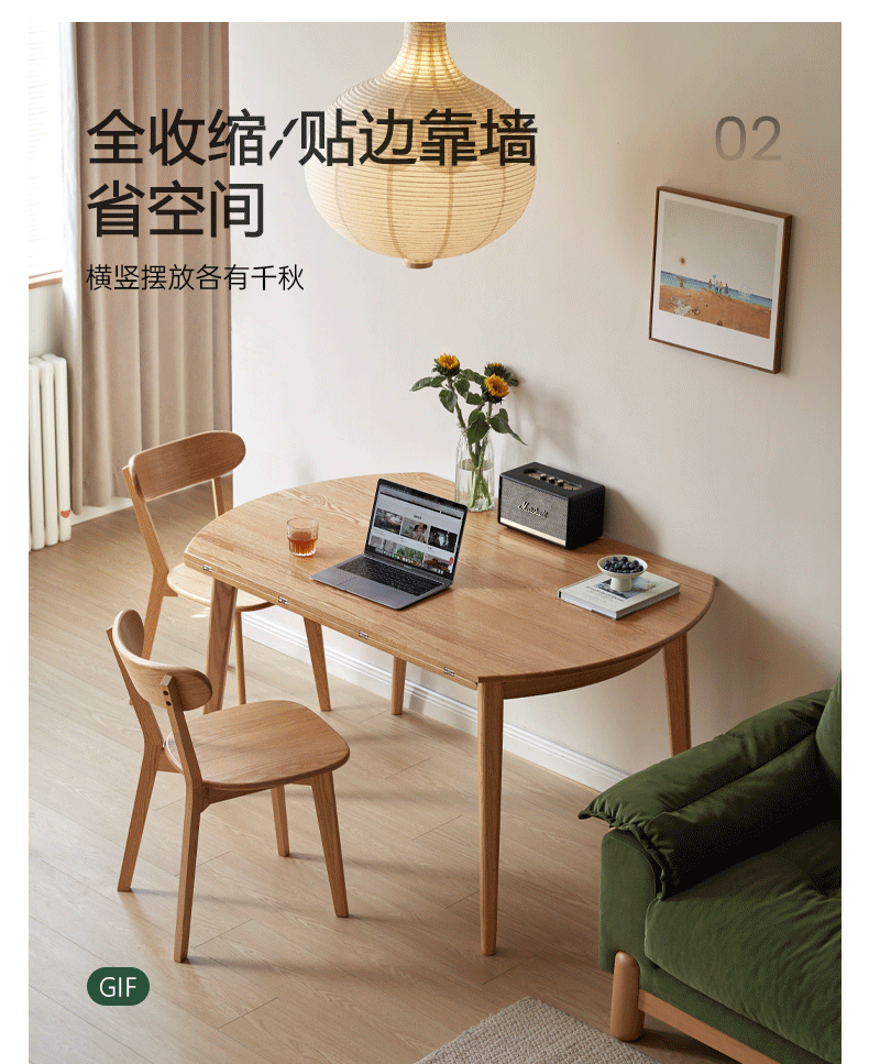 Oak Solid Wood Folding Dining Table